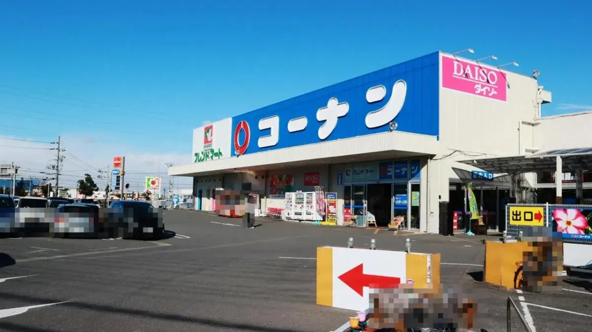 Prefectura de Kioto Ciudad de Yawata Propiedad 4DK (21)