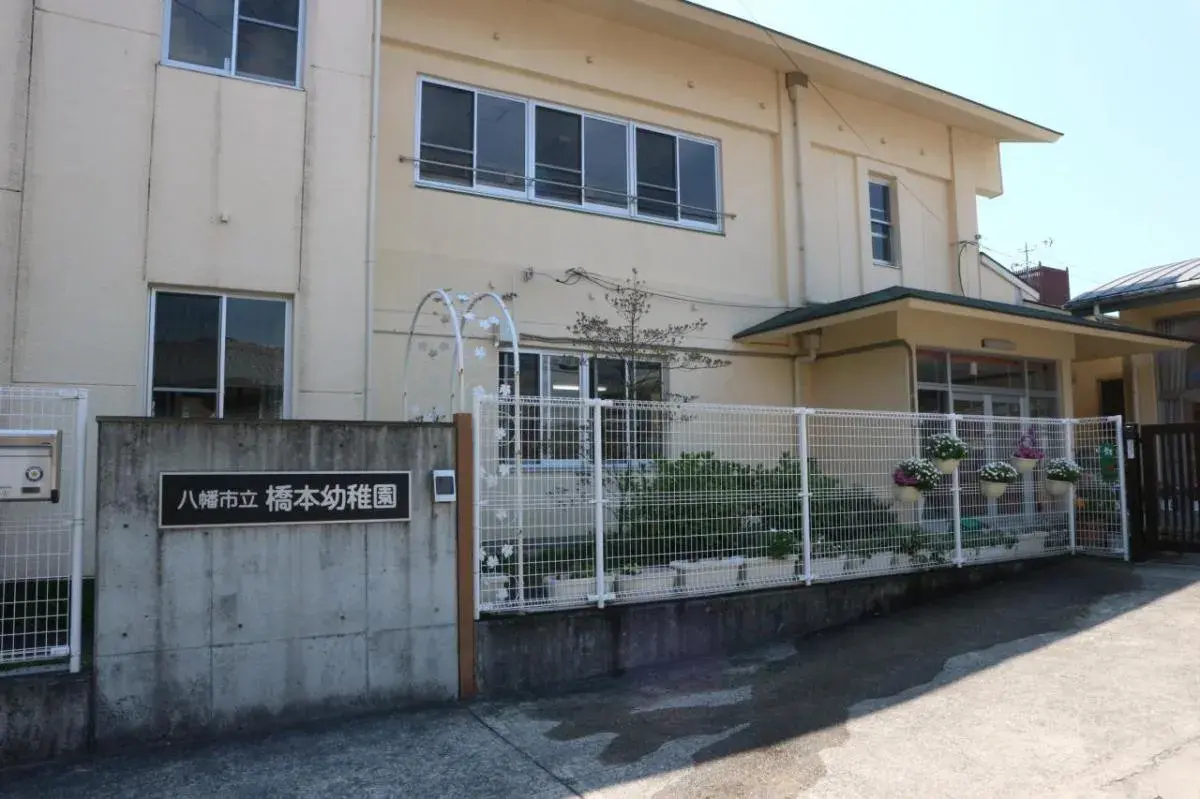 Prefectura de Kioto Ciudad de Yawata Propiedad 4DK (24)
