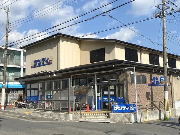 Prefectura de Kioto, Ciudad de Kioto, Distrito Kita, Propiedad 4DK (23)