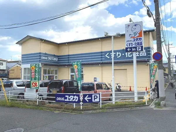 Prefectura de Kioto, Ciudad de Kioto, Distrito Kita, Propiedad 4DK (25)