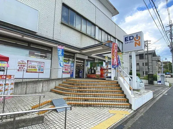 Prefectura de Kioto, Ciudad de Kioto, Distrito Kita, Propiedad 4DK (26)