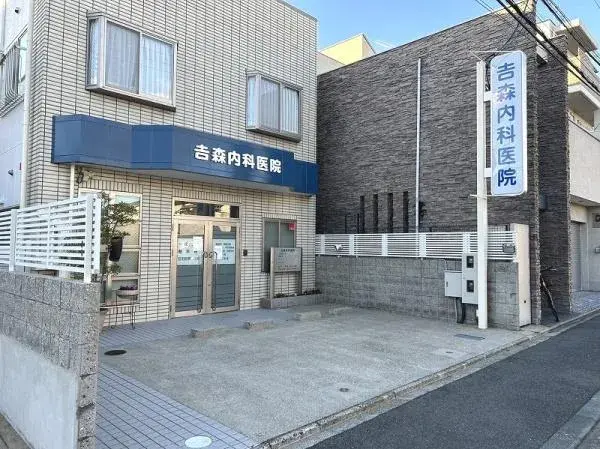 Prefectura de Kioto, Ciudad de Kioto, Distrito Kita, Propiedad 4DK (27)