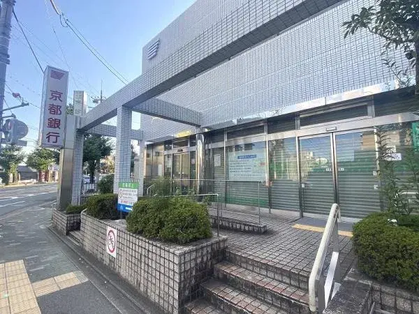 Prefectura de Kioto, Ciudad de Kioto, Distrito Kita, Propiedad 4DK (29)