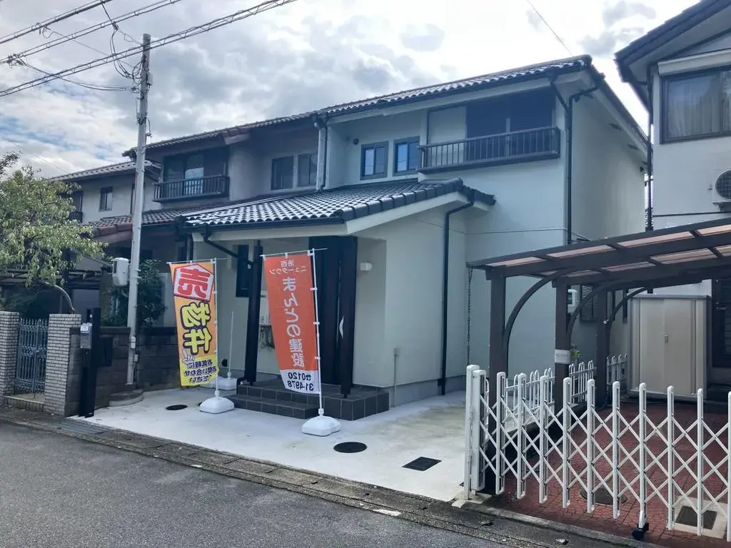 Akiya in Kyoto