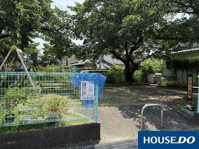 6DK Property Yawata City Kyoto Prefecture (13)