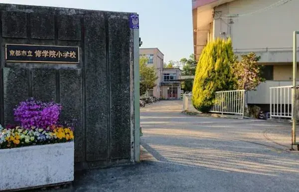 Propiedad 2LDK Barrio de Sakyo, Ciudad de Kioto, Prefectura de Kioto (15)