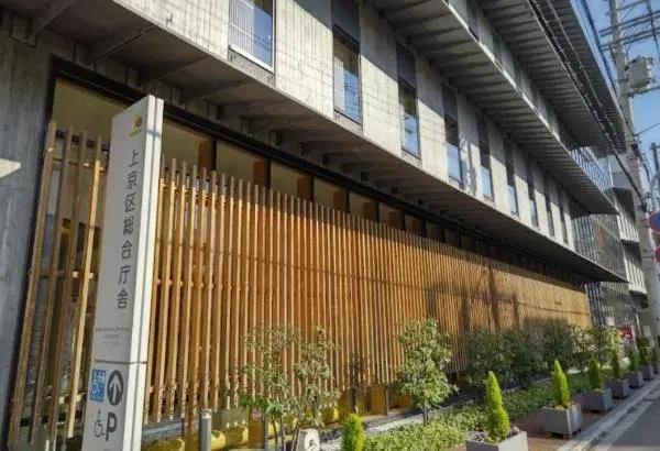3LDK Property Kamigyo Ward, Kyoto City Kyoto Prefecture (5)