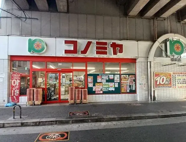 4SLDK Property Sumiyoshi Ward, Osaka City, Osaka Prefecture (14)