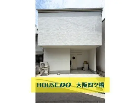 4SLDK Property Sumiyoshi Ward, Osaka City, Osaka Prefecture (10)