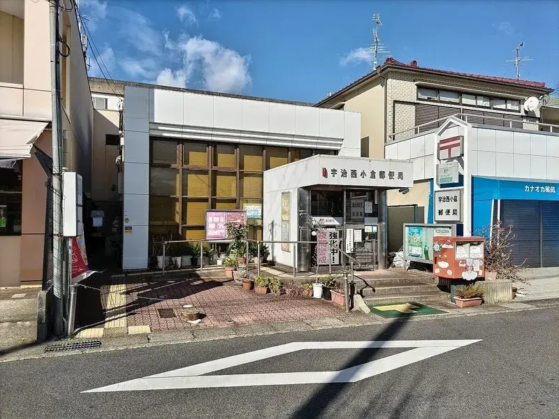 Propriété 3DK Ville d'Uji Préfecture de Kyoto (18)