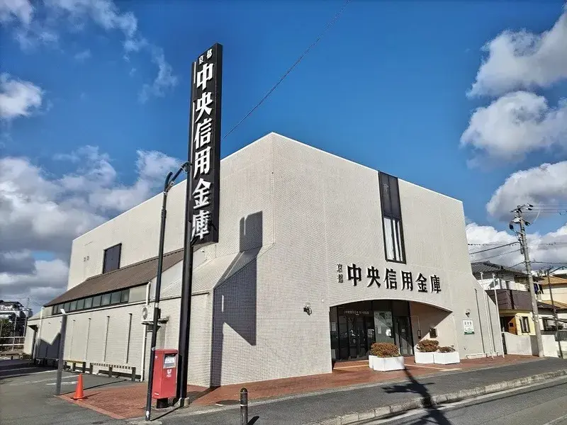 Propriété 3DK Ville d'Uji Préfecture de Kyoto (19)