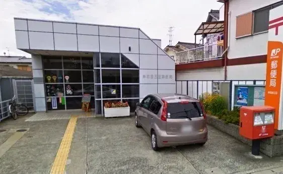 3SLDK Ville de Kishiwada Préfecture d'Osaka (9)