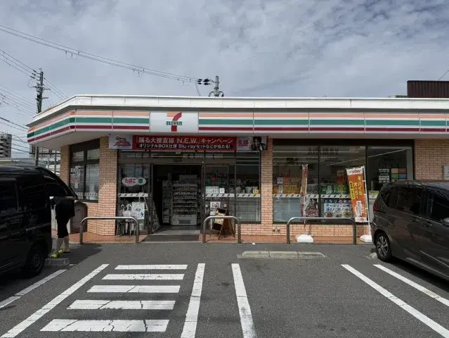 4LDK Propiedad Barrio Tsurumi, Ciudad de Osaka Prefectura de Osaka (26)