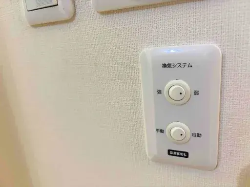 4LDK property Kishiwada City Osaka Prefecture (13)