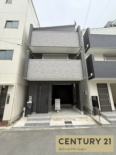 Akiya in Osaka