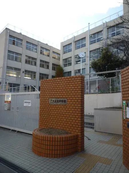 Bien immobilier 2SLDK Taisho-ku, Ville d'Osaka, Préfecture d'Osaka (26)