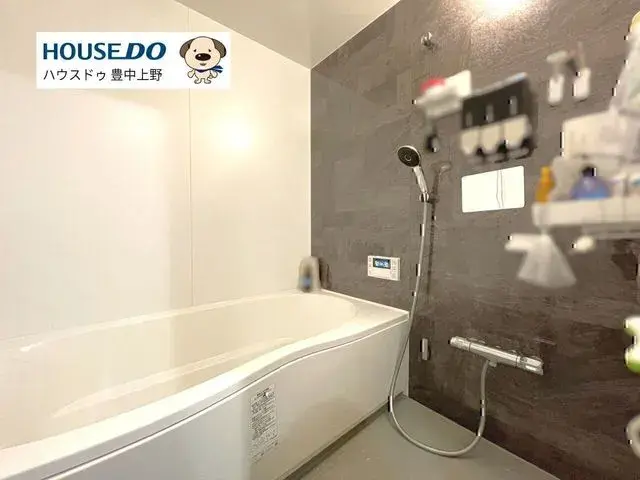 3LDK Ciudad de Toyonaka Prefectura de Osaka (15)