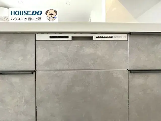 3LDK Ciudad de Toyonaka Prefectura de Osaka (19)