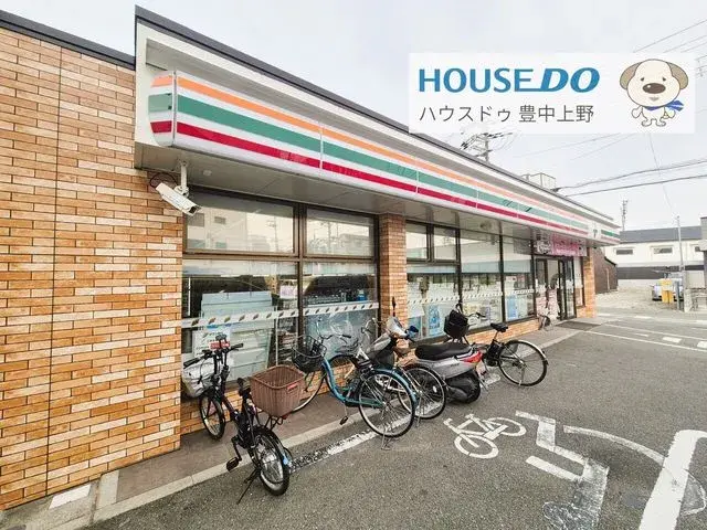 3LDK Ciudad de Toyonaka Prefectura de Osaka (20)