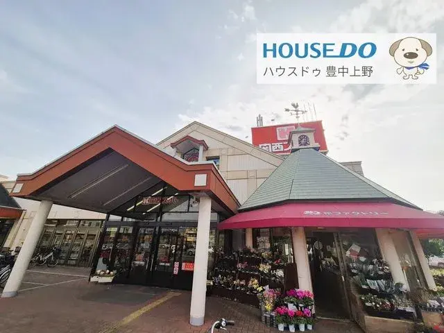 3LDK Ciudad de Toyonaka Prefectura de Osaka (24)