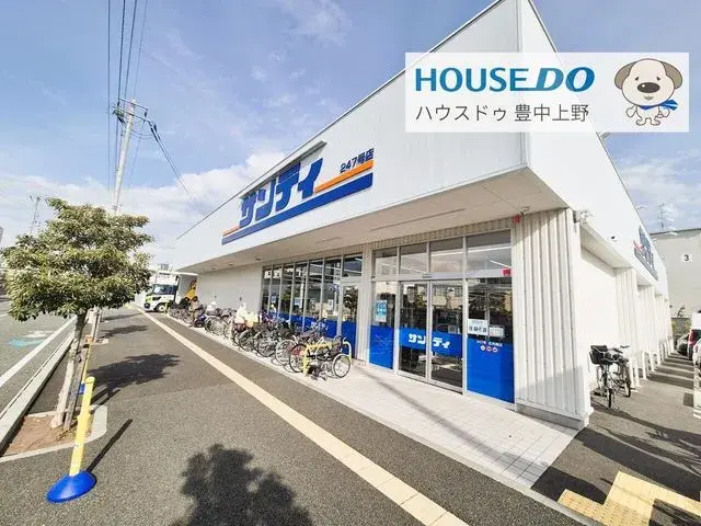 3LDK Ciudad de Toyonaka Prefectura de Osaka (27)