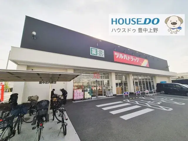 3LDK Ciudad de Toyonaka Prefectura de Osaka (28)