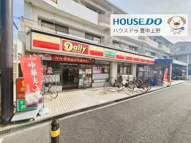 3LDK Ciudad de Toyonaka Prefectura de Osaka (29)