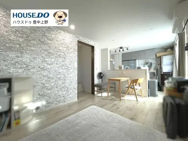 3LDK Ciudad de Toyonaka Prefectura de Osaka (5)