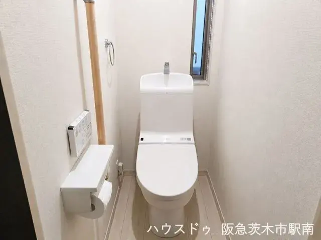 4LDK Bien immobilier Ville d'Ibaraki Préfecture d'Osaka (17)