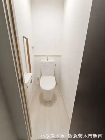 4LDK Bien immobilier Ville d'Ibaraki Préfecture d'Osaka (18)