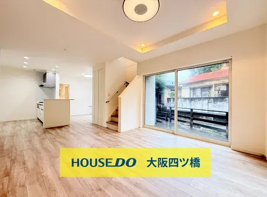 3SLDK Property Higashiosaka City Osaka Prefecture (2)