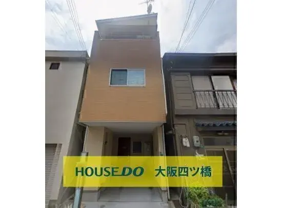 Akiya in 大阪市港区