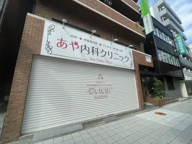 3SLDK物件 大阪市港区 大阪府 (13)