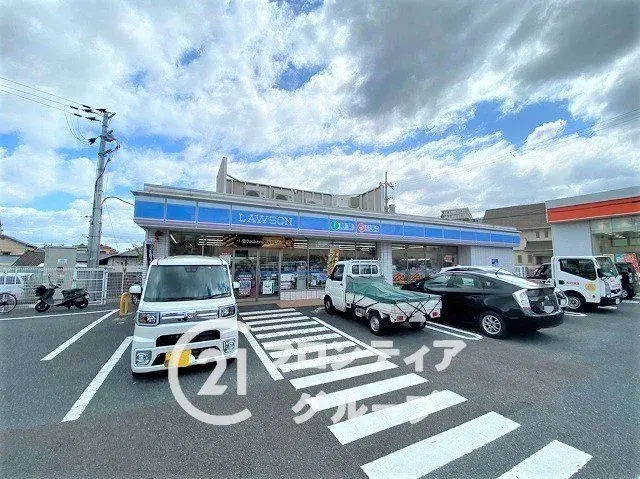 3SLDK Property Sakai City Osaka Prefecture (24)