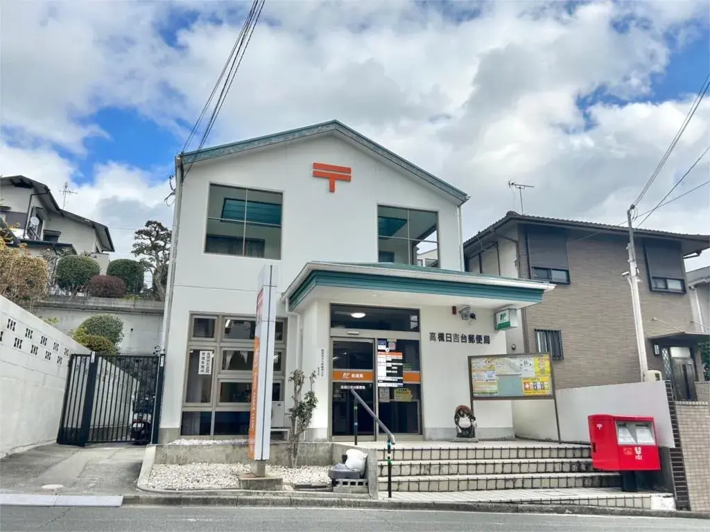 4LDK物件 高槻市 大阪府 (9)