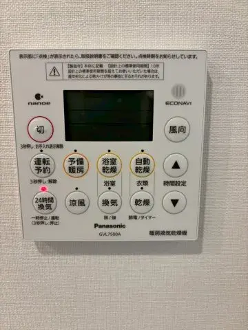 2SLDK 松原市 大阪府 (16)