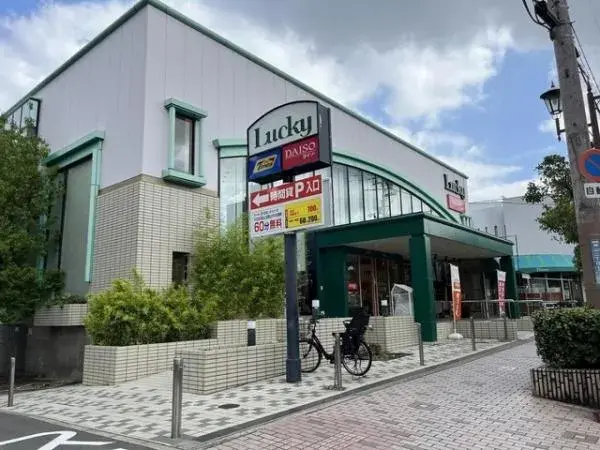 3LDK Property Shijonawate City Osaka Prefecture (23)