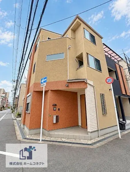 Akiya in Osaka