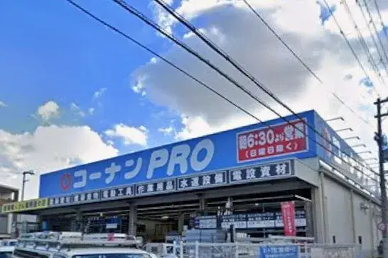 4LDK Property Osaka City Joto-ku, Osaka Prefecture (13)