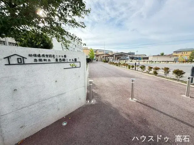 4LDK Tadaoka-cho Préfecture d'Osaka (23)