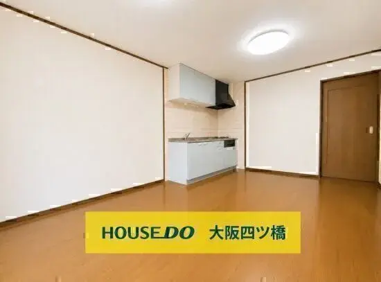 4LDK Property Miyakojima-ku, Osaka City Osaka Prefecture (2)