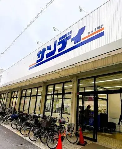 4LDK Property Miyakojima-ku, Osaka City Osaka Prefecture (11)