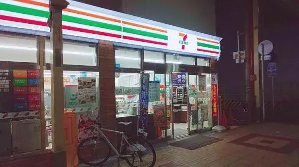 عقار 4LDK مدينة أوساكا محافظة أوساكا (21)
