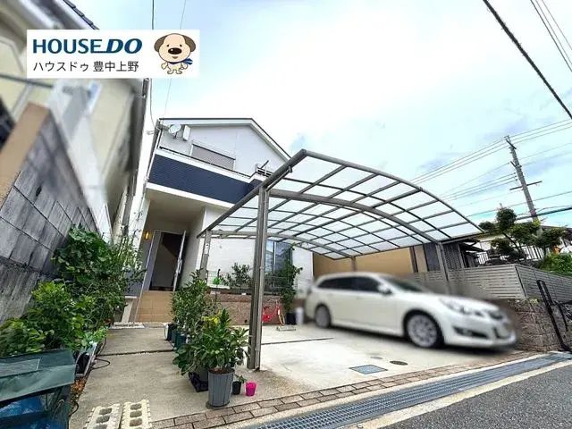 Akiya in Osaka