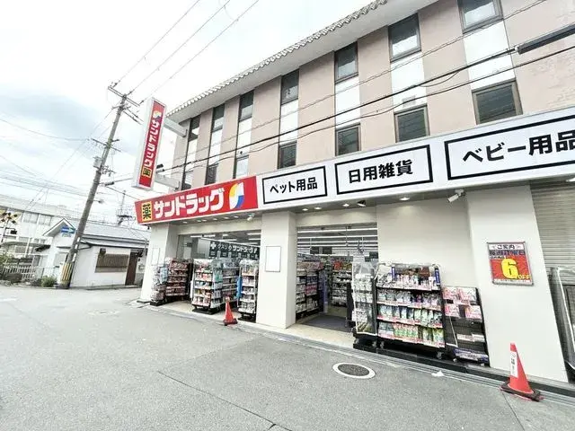 4LDK 八尾市 大阪府 (21)