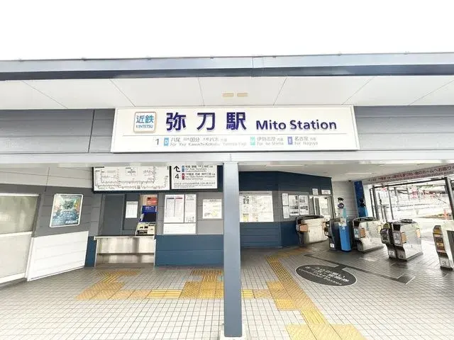 4LDK 八尾市 大阪府 (22)