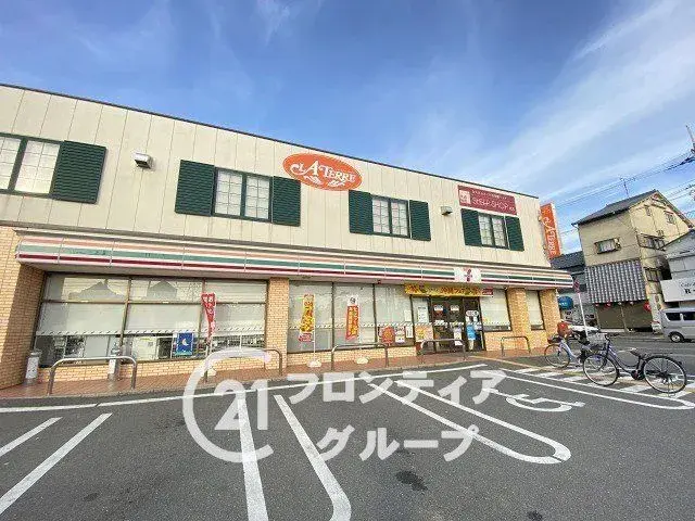 4SLDK Property Hirakata City Osaka Prefecture (28)