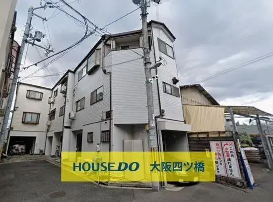 Akiya in Osaka