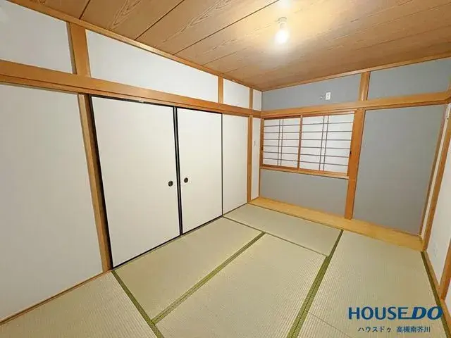 4LDK Propiedad Ciudad de Takatsuki Prefectura de Osaka (11)
