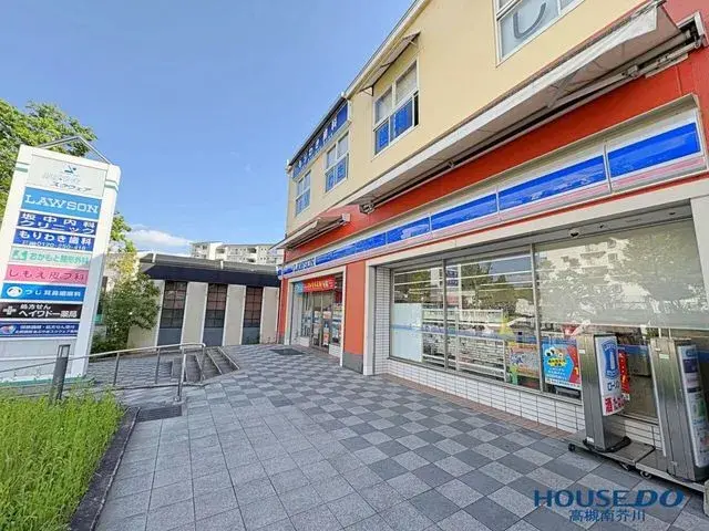 4LDK Propiedad Ciudad de Takatsuki Prefectura de Osaka (27)